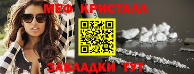 хмурый Комсомольск-на-Амуре