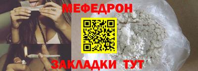 COCAINE Коммунар