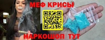 дистиллят марихуана Краснодар