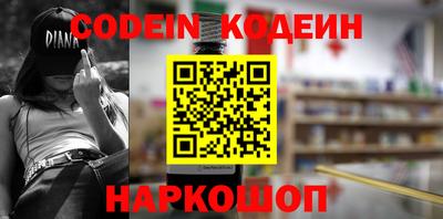дистиллят марихуана Краснодар