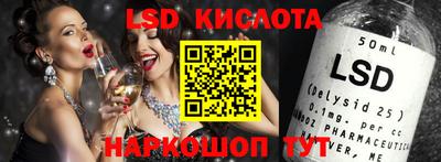 мяу мяу мука Краснознаменск