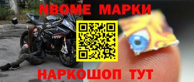 дистиллят марихуана Краснодар