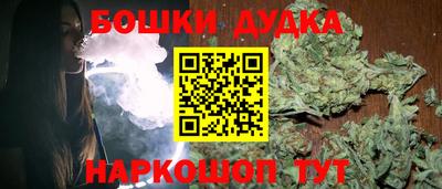 кокаин VHQ Конаково