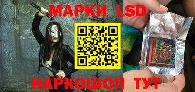 гидропоника Лесосибирск