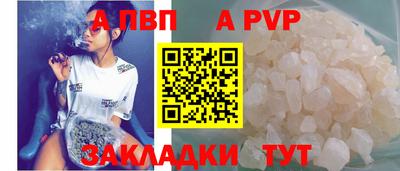 мяу мяу мука Краснознаменск