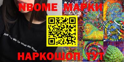 дистиллят марихуана Краснодар