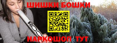 мяу мяу мука Краснознаменск