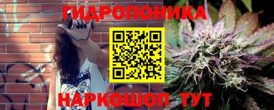 дистиллят марихуана Краснодар