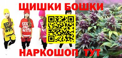 дистиллят марихуана Краснодар