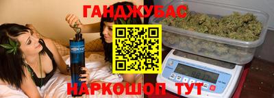 хмурый Комсомольск-на-Амуре