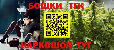 дистиллят марихуана Краснодар
