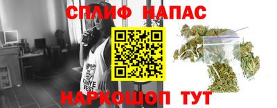 альфа пвп VHQ Ливны