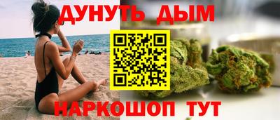 мяу мяу мука Краснознаменск