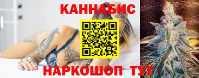 мяу мяу мука Краснознаменск