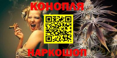 мяу мяу мука Краснознаменск