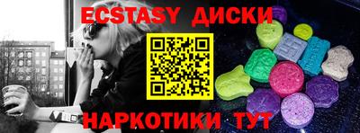 COCAINE Коммунар