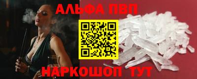 дистиллят марихуана Краснодар