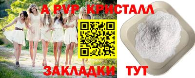 хмурый Комсомольск-на-Амуре
