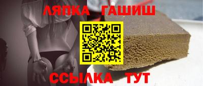 дистиллят марихуана Краснодар