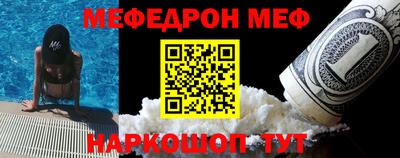 кокаин VHQ Конаково
