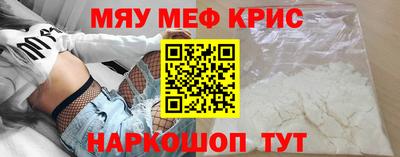 дистиллят марихуана Краснодар