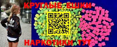 дистиллят марихуана Краснодар