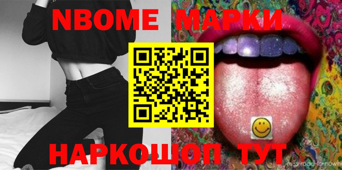 LSD-25 экстази кислота  Вход с VPN  LSD-25 экстази кислота  Камень-на-Оби 
